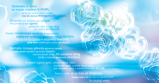 AURORA - Vizualna poezija (Poetry Art)