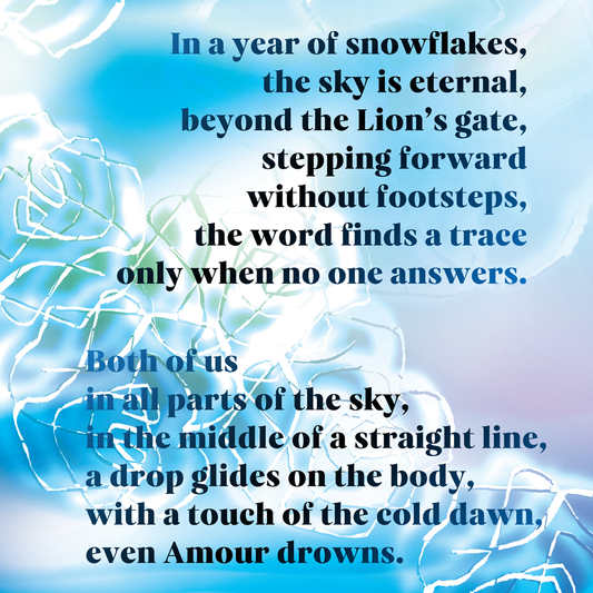 V objemu diha poezije-2